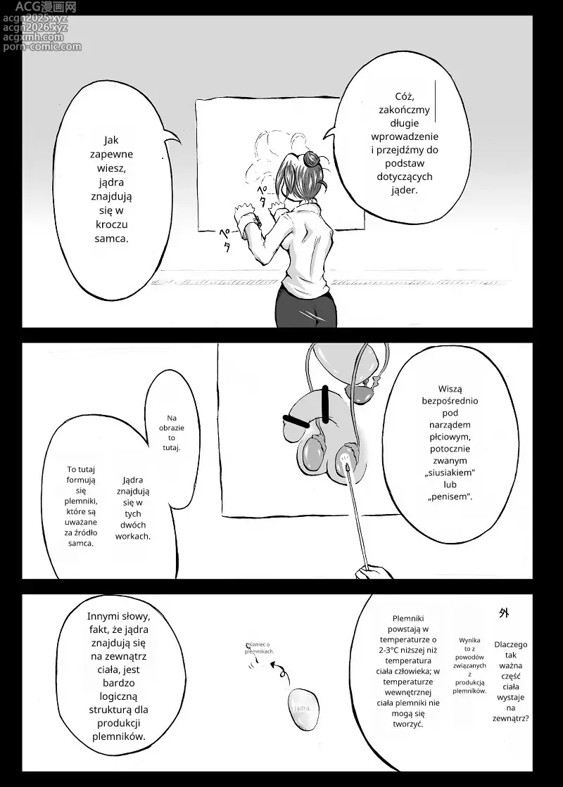 Page 6 of doujinshi Ball torture textbook