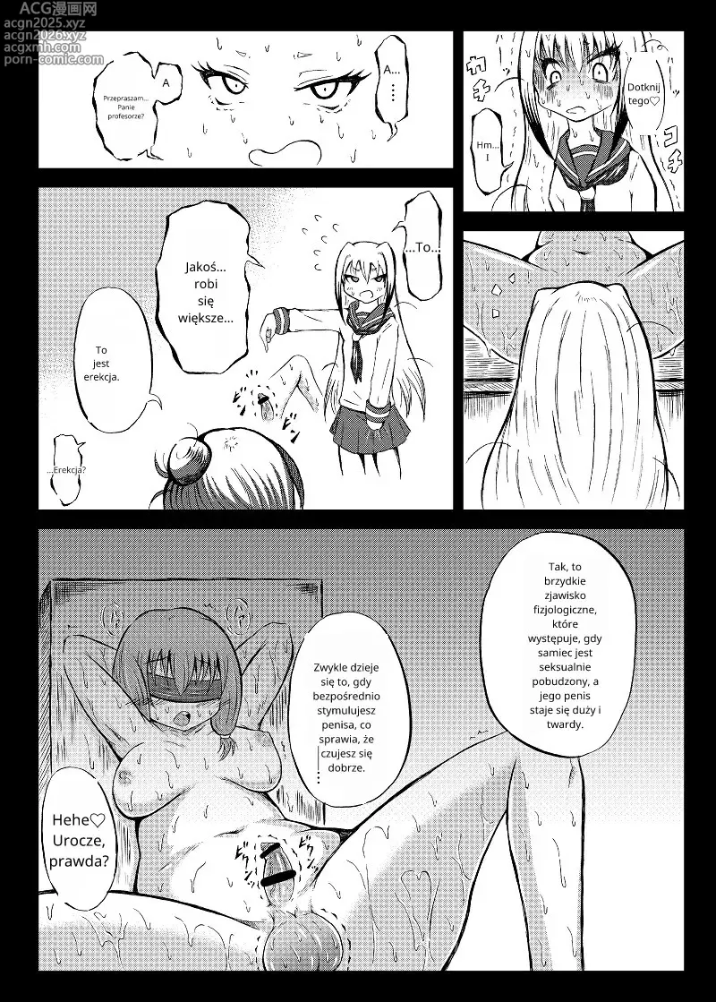 Page 59 of doujinshi Ball torture textbook
