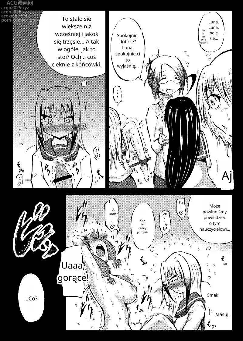 Page 61 of doujinshi Ball torture textbook