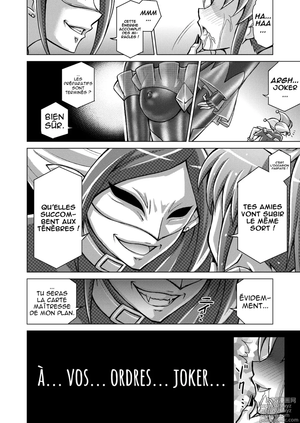 Page 6 of doujinshi Doujin Smile Precure! -Mou Hitotsu no Bad End-