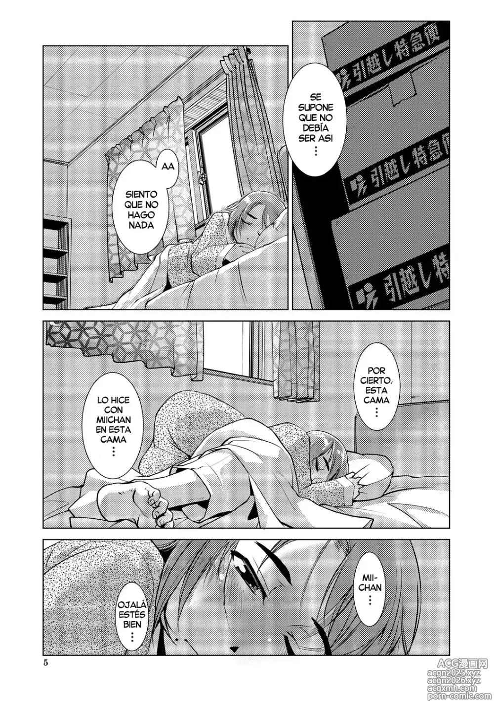 Page 3 of manga Estaca Quemada Da Capo (decensored)