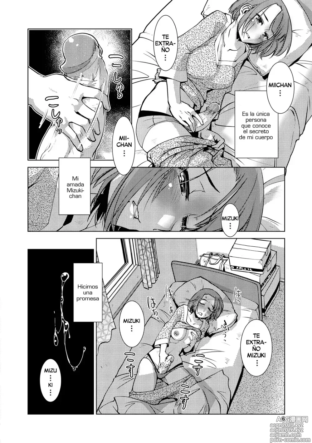 Page 4 of manga Estaca Quemada Da Capo (decensored)