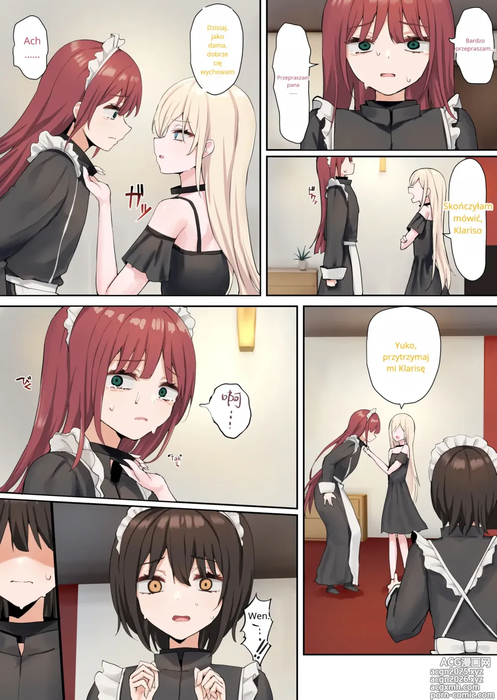 Page 13 of doujinshi Moushiwake Gozaimasen Airisu-sama.
