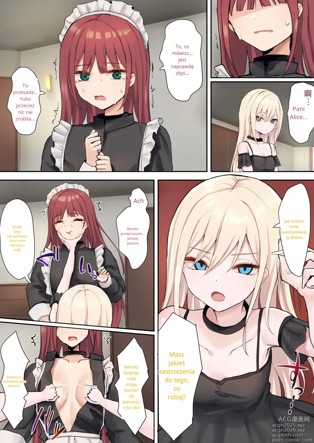 Page 23 of doujinshi Moushiwake Gozaimasen Airisu-sama.