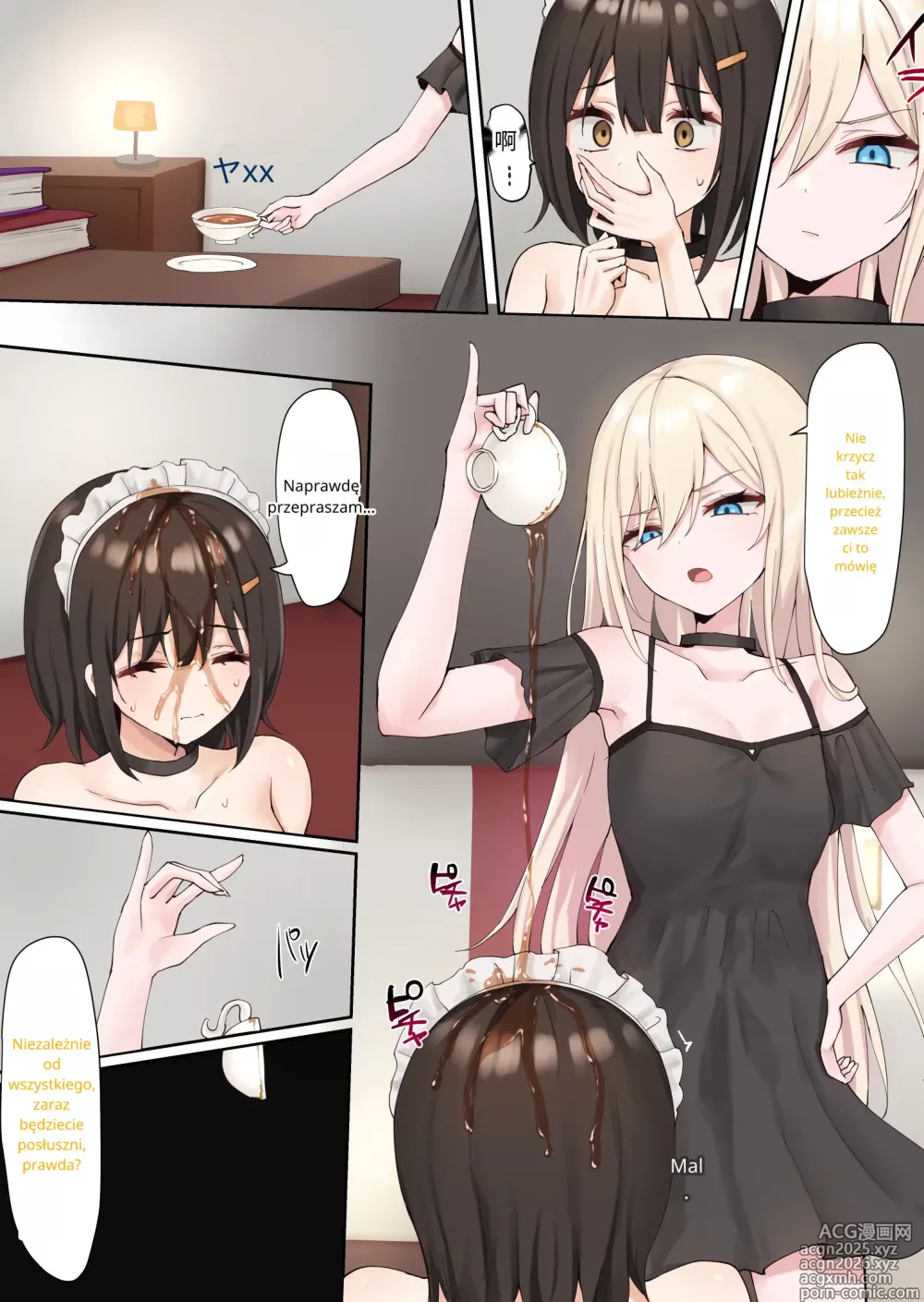 Page 4 of doujinshi Moushiwake Gozaimasen Airisu-sama.
