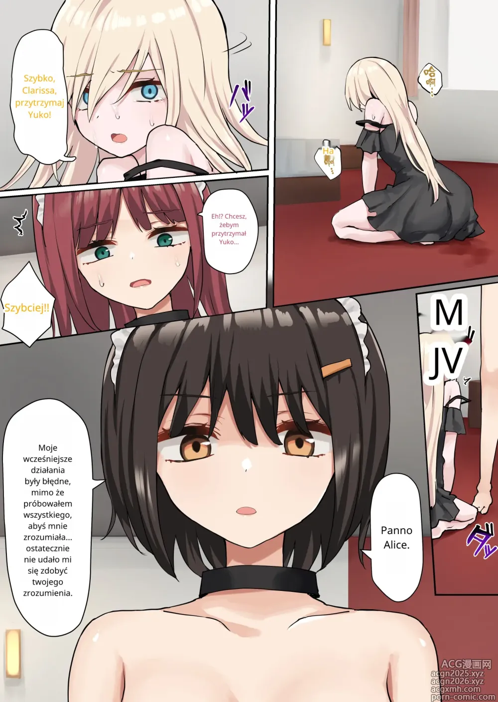 Page 31 of doujinshi Moushiwake Gozaimasen Airisu-sama.