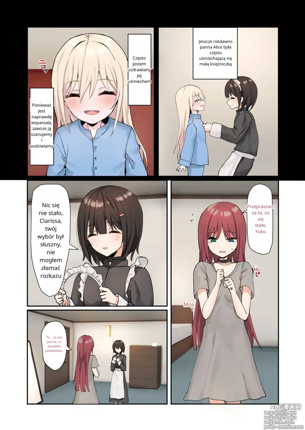 Page 6 of doujinshi Moushiwake Gozaimasen Airisu-sama.