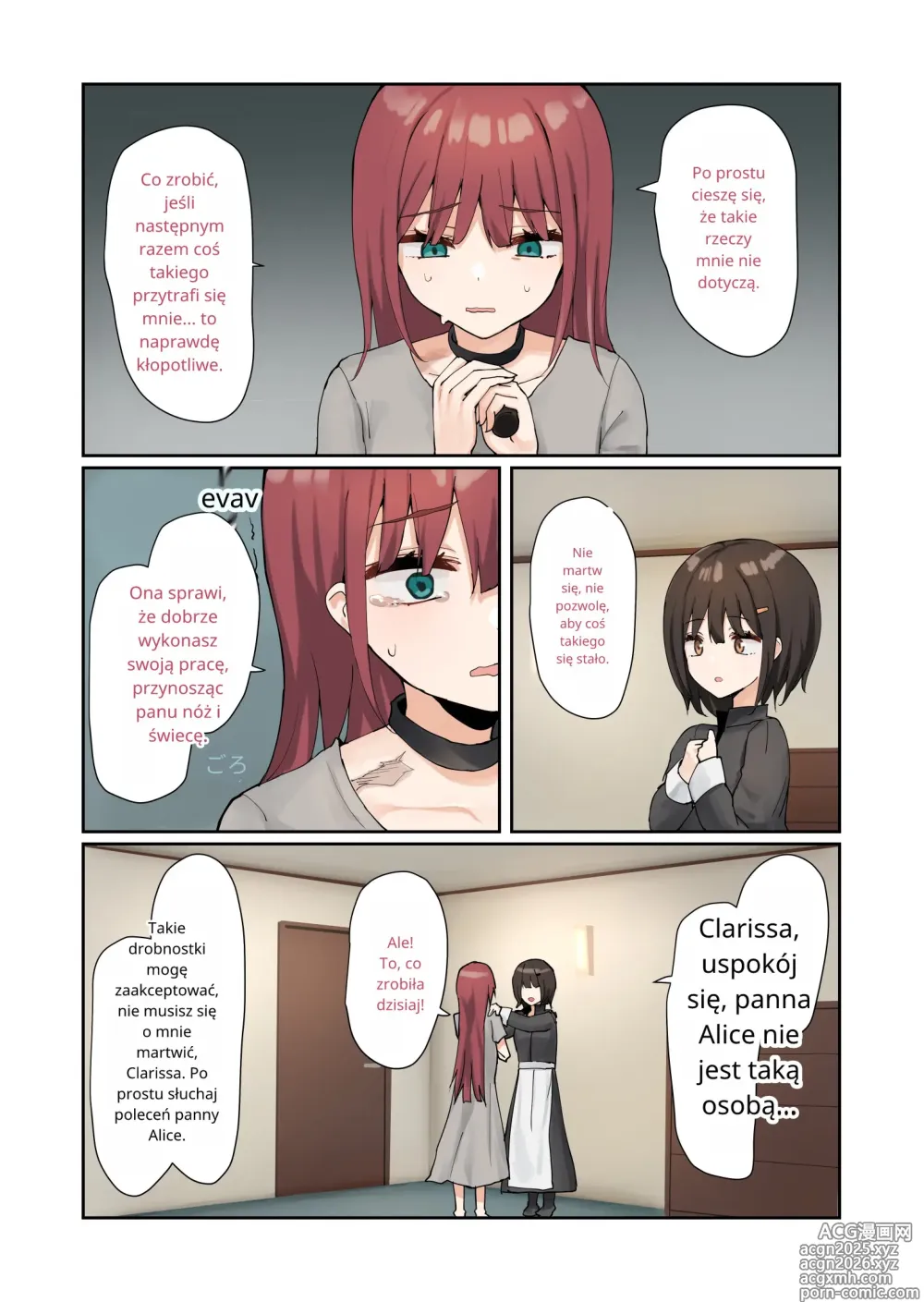 Page 7 of doujinshi Moushiwake Gozaimasen Airisu-sama.