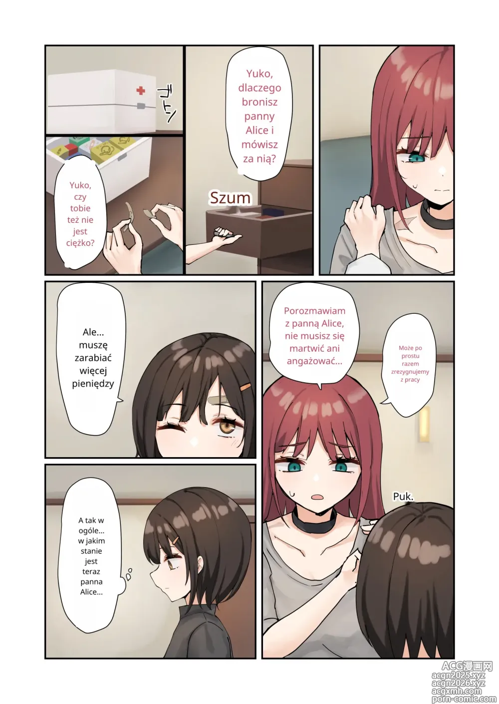 Page 8 of doujinshi Moushiwake Gozaimasen Airisu-sama.