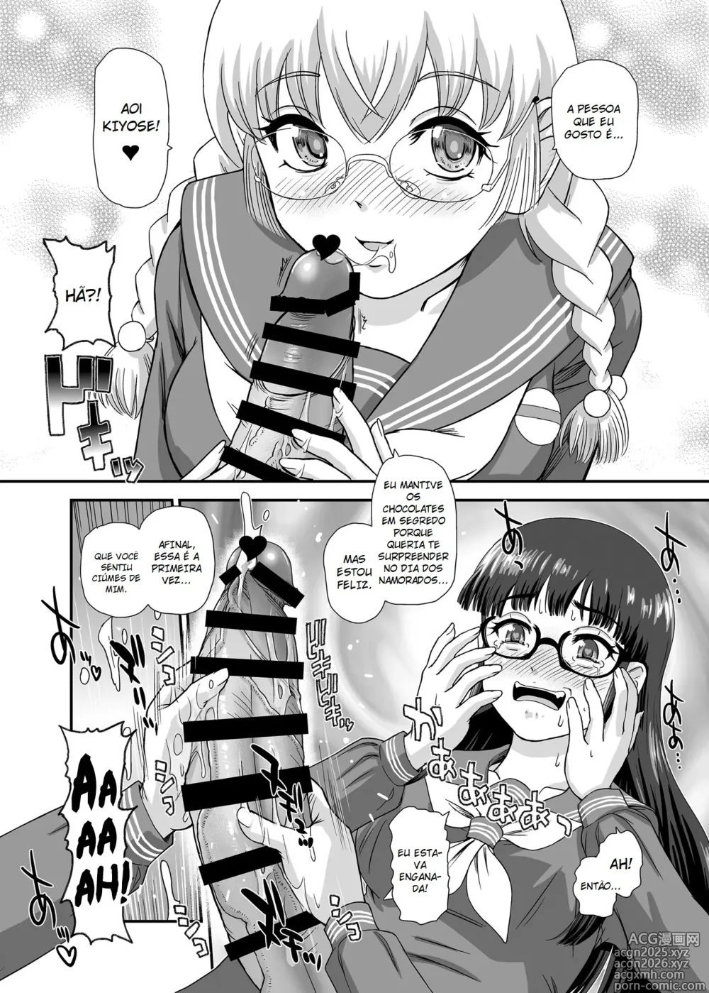 Page 15 of doujinshi O Amor Pode Florescer do Sexo Futanari 4