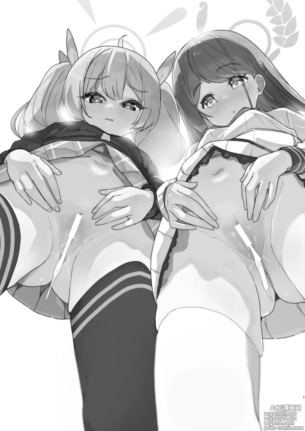 Page 2 of doujinshi Houkago Omanko Sweets