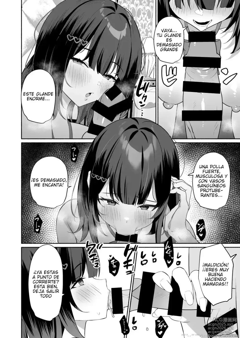 Page 11 of doujinshi Mi Novia es Follada + Bonus