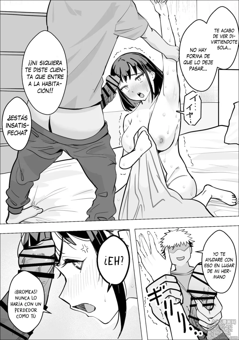Page 12 of doujinshi Una historia sobre una Esposa Tetona que fue engañada por su cuñado