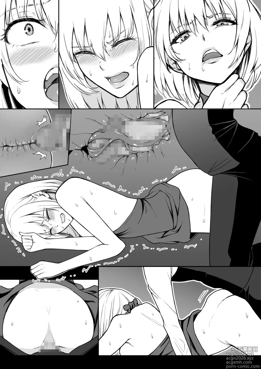 Page 56 of doujinshi Onna Assassin Joku