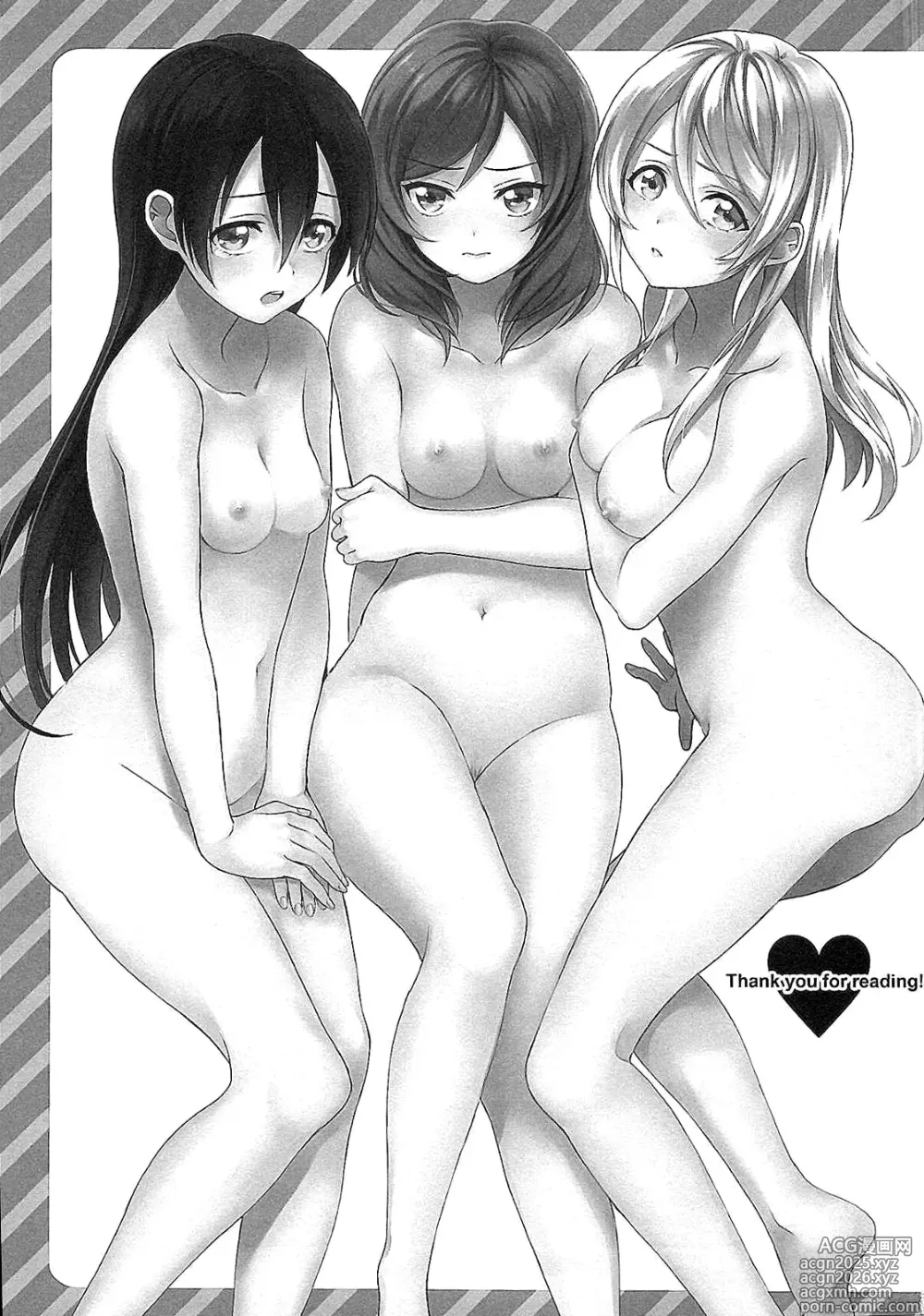 Page 28 of doujinshi Target