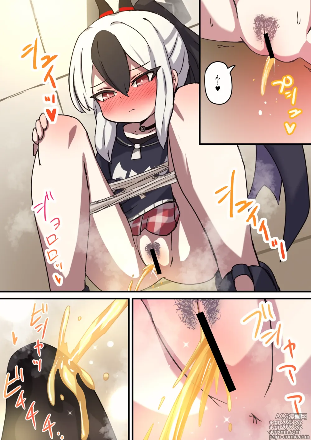Page 13 of doujinshi Benriya CRISIS