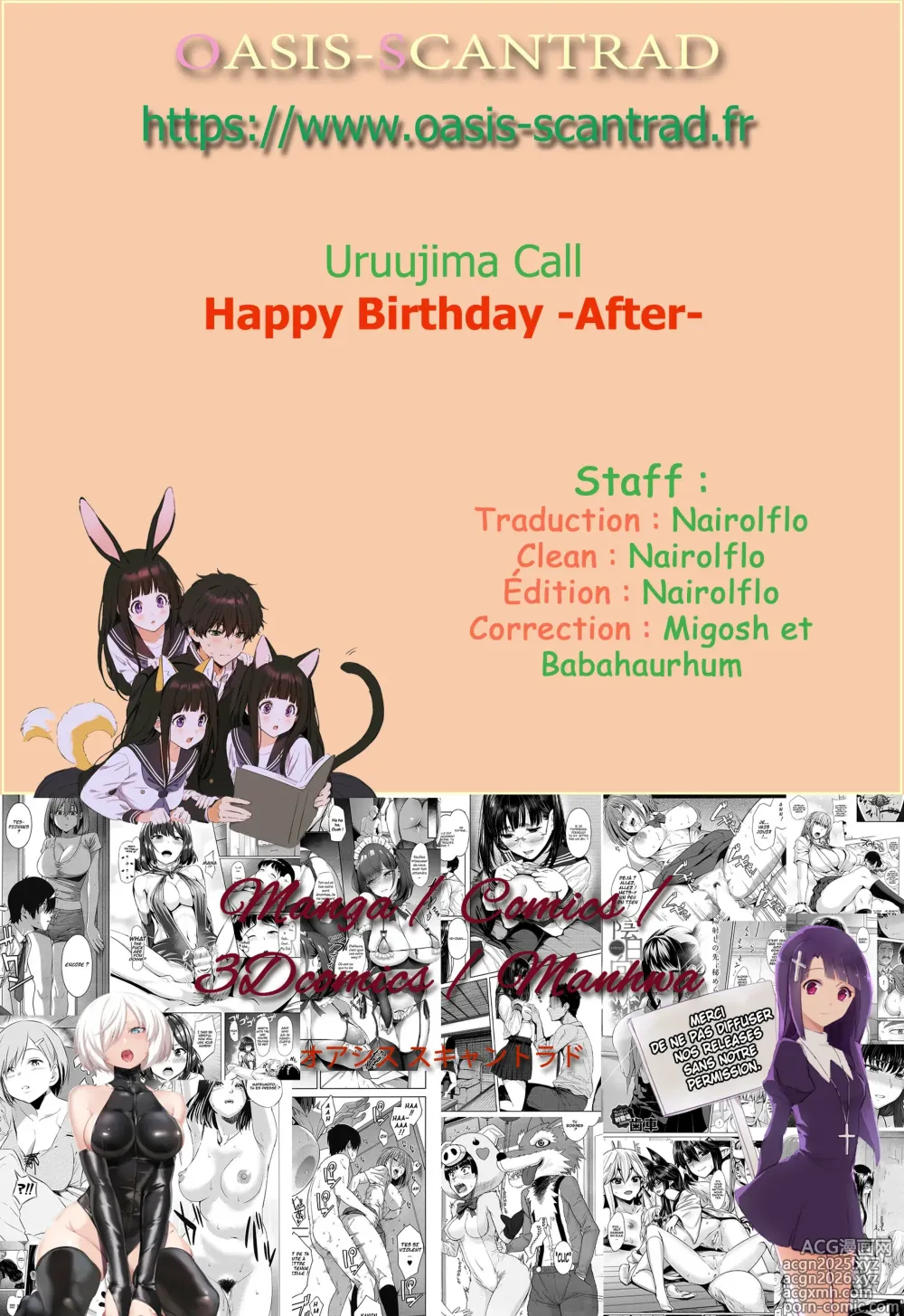 Page 17 of manga Happy Birthday -After-