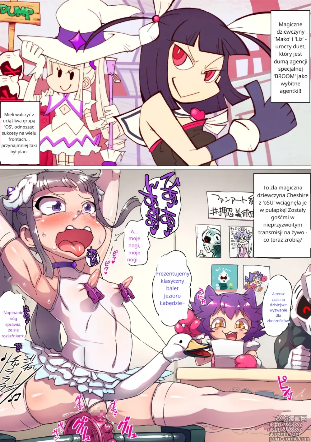 Page 3 of doujinshi Mahou shoujo Mako BROOM! ~Buzama Dasshutsu Game Hen~