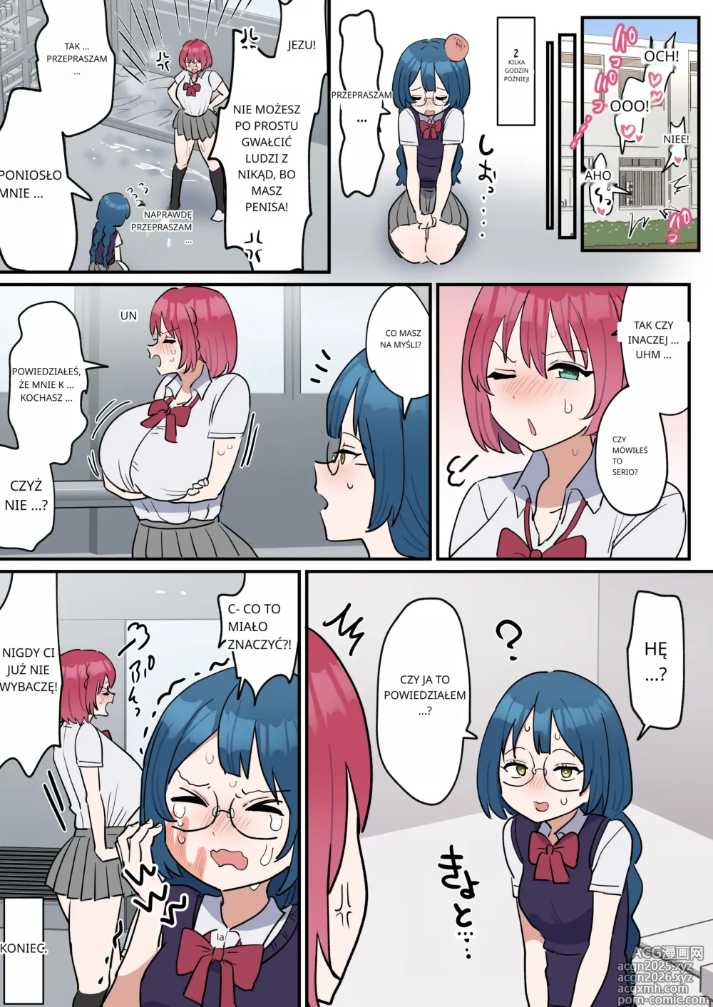 Page 21 of doujinshi The Serious girl Suddenly Grows a Dick and Fucks Her Friend