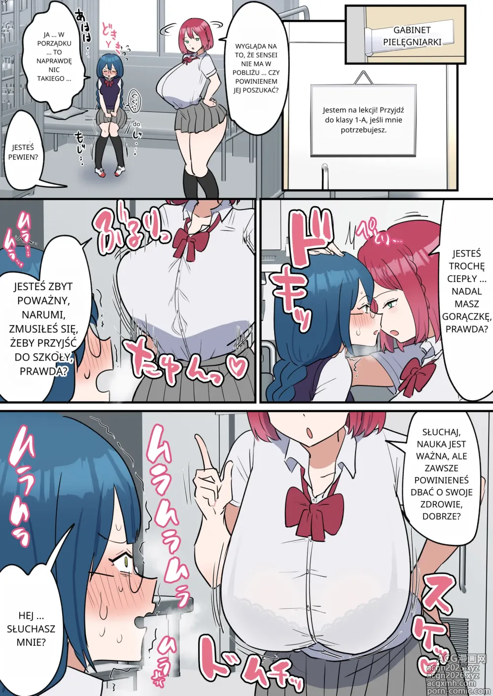 Page 10 of doujinshi The Serious girl Suddenly Grows a Dick and Fucks Her Friend
