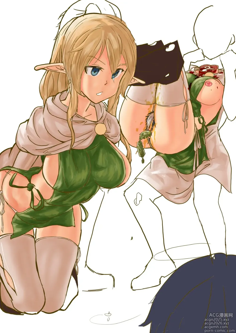 Page 18 of imageset Darkangel子整理