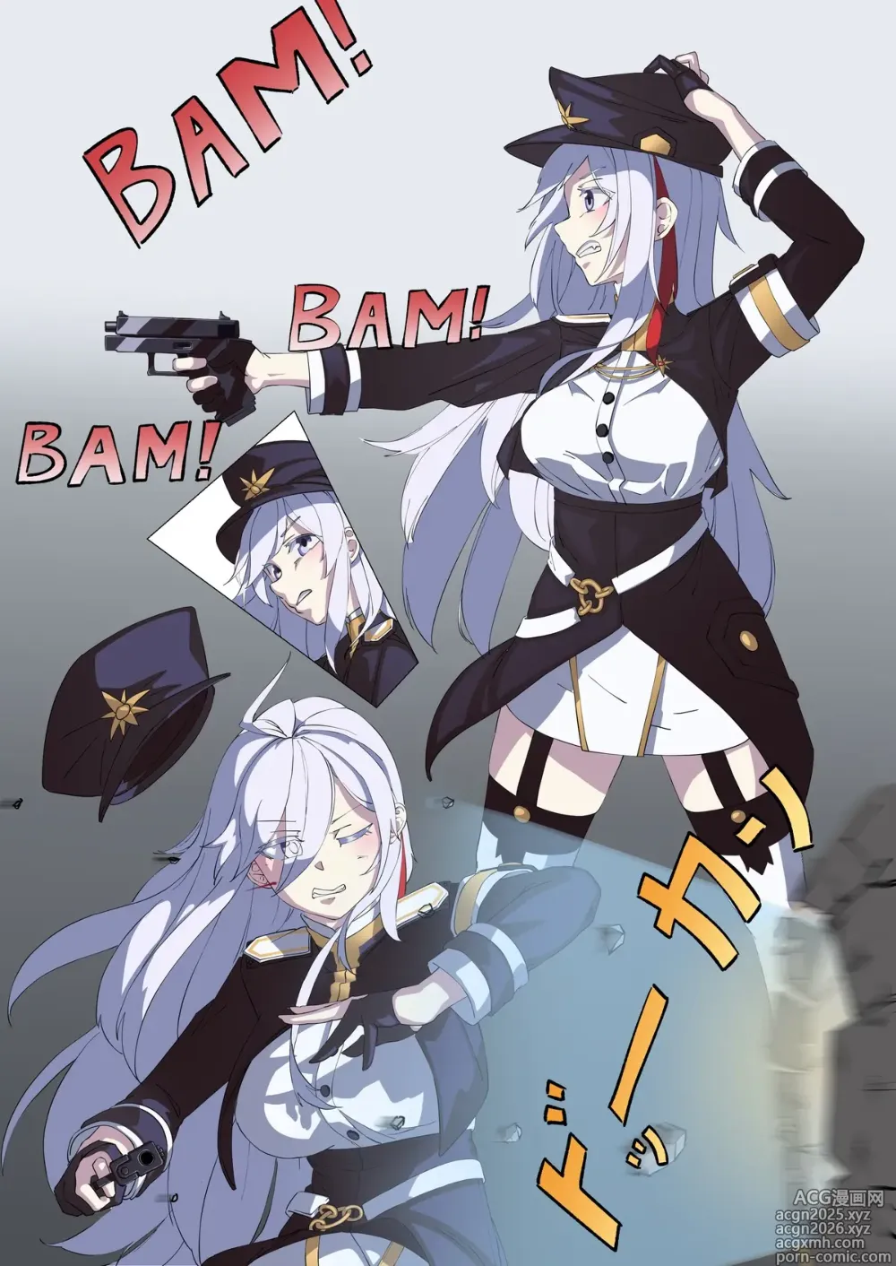 Page 7 of imageset Darkangel子整理