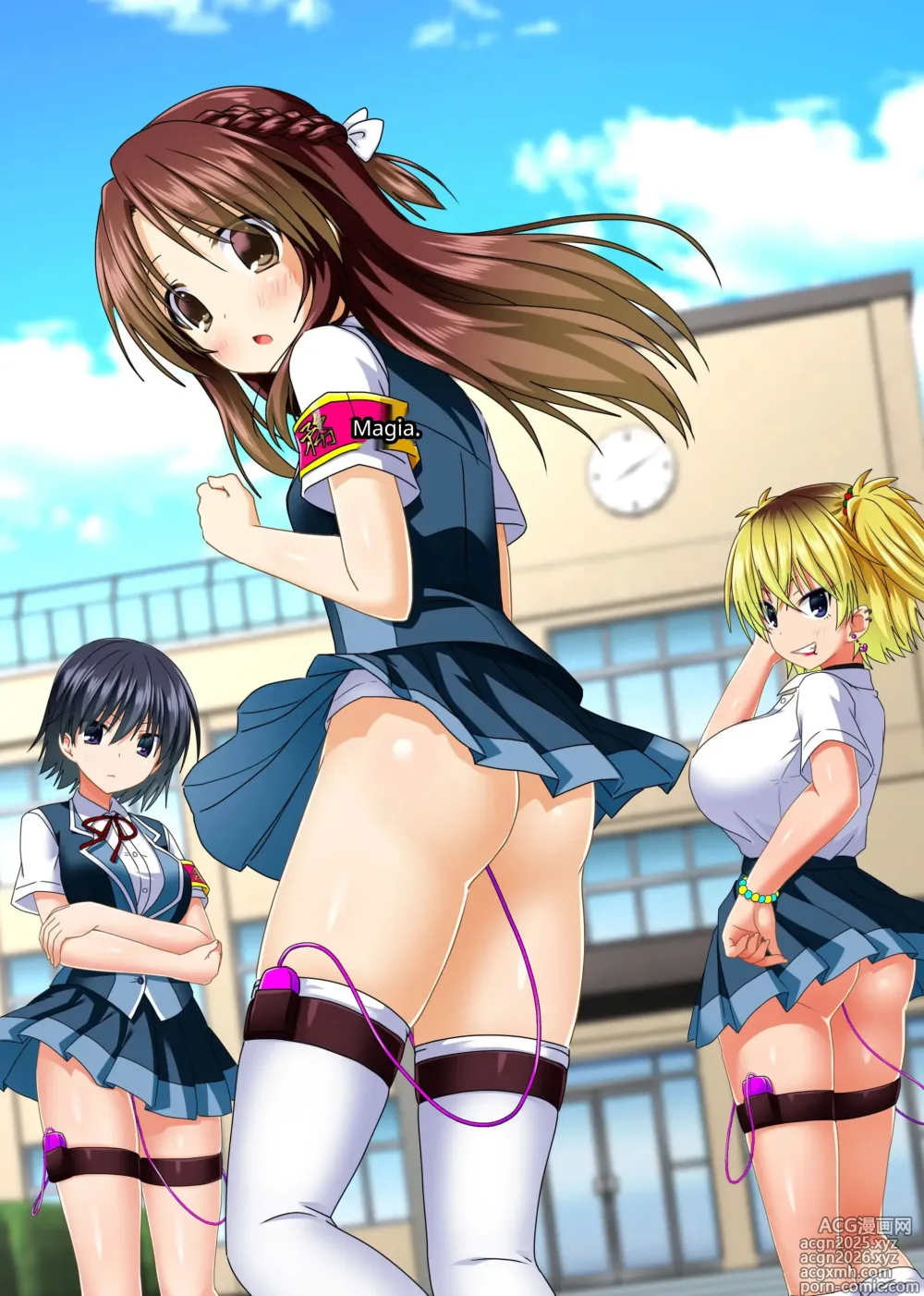 Page 1 of doujinshi Zettai Fukujuu! Ero Wanshou ~Kousoku o Eroero ni Kakikaete Mita~