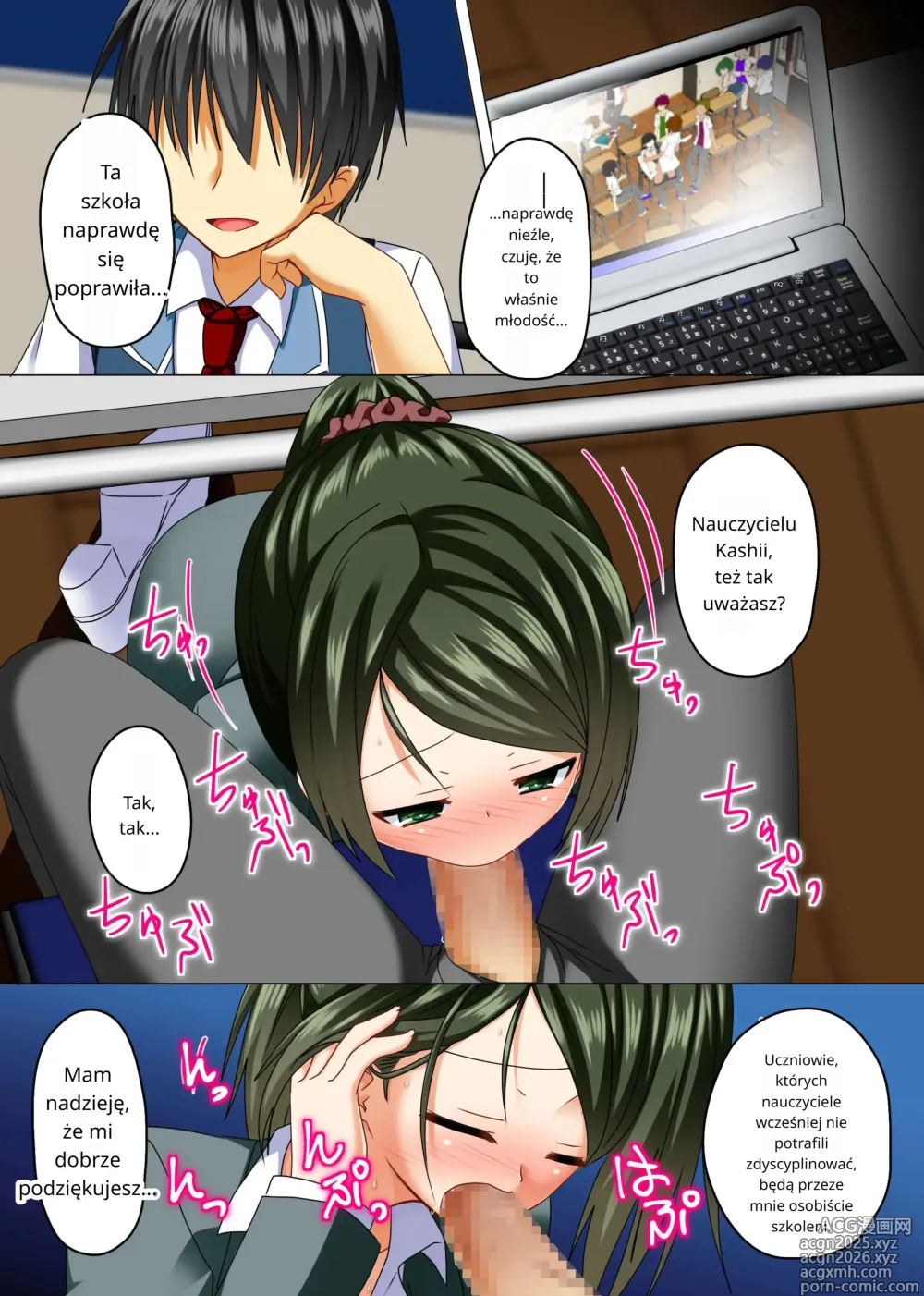 Page 16 of doujinshi Zettai Fukujuu! Ero Wanshou ~Kousoku o Eroero ni Kakikaete Mita~