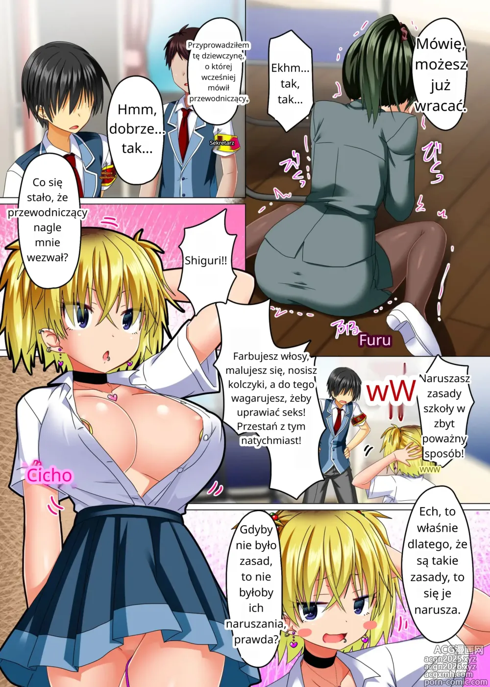 Page 18 of doujinshi Zettai Fukujuu! Ero Wanshou ~Kousoku o Eroero ni Kakikaete Mita~