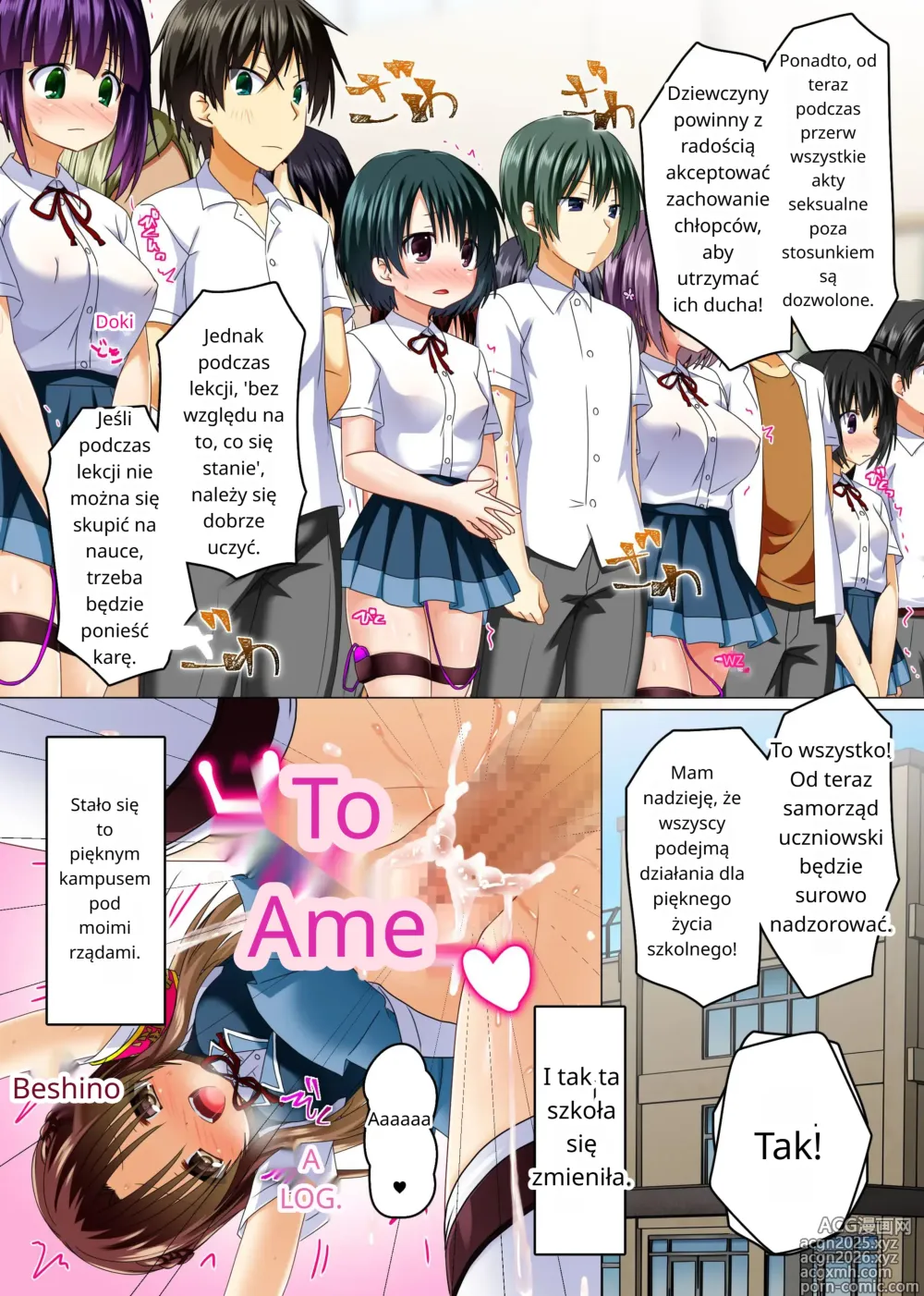 Page 6 of doujinshi Zettai Fukujuu! Ero Wanshou ~Kousoku o Eroero ni Kakikaete Mita~