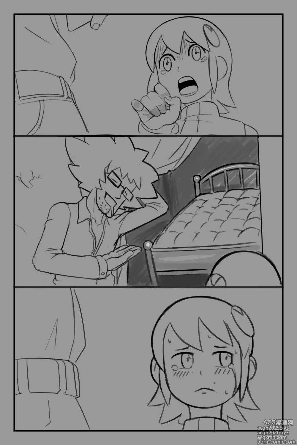 Page 4 of imageset Mayl Sakurai (Mega Man Battle Network) Collection