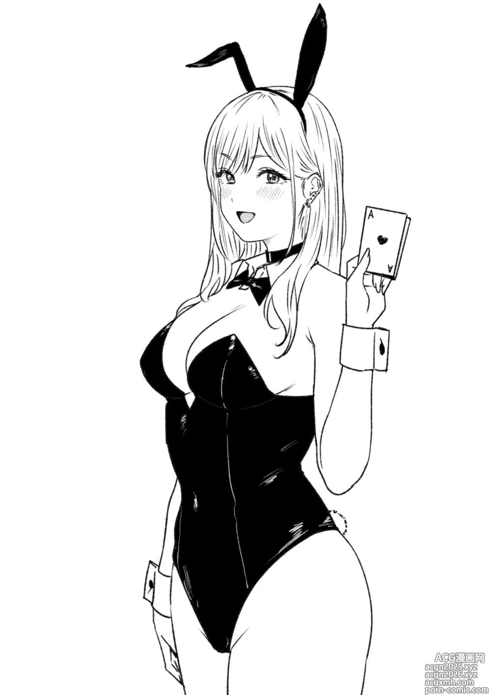 Page 1898 of imageset tantanmen (7342308) part 2