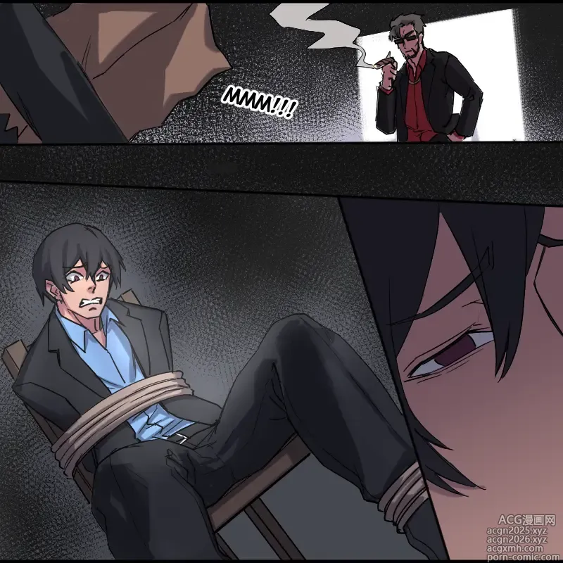 Page 4 of doujinshi A cabeça do dragão