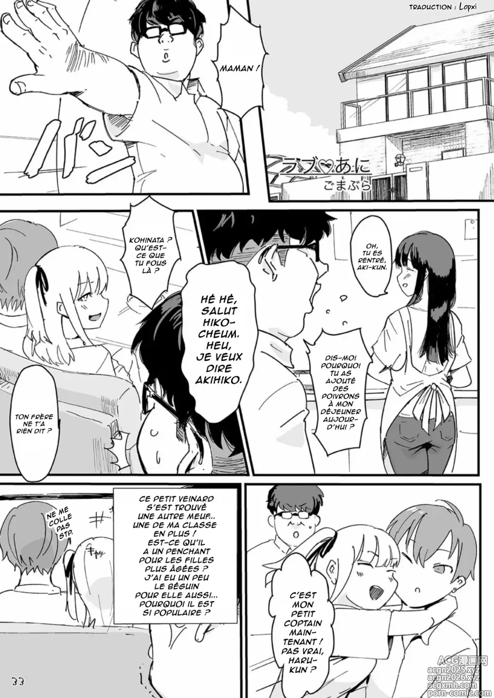 Page 1 of doujinshi Amour♥Fraternel
