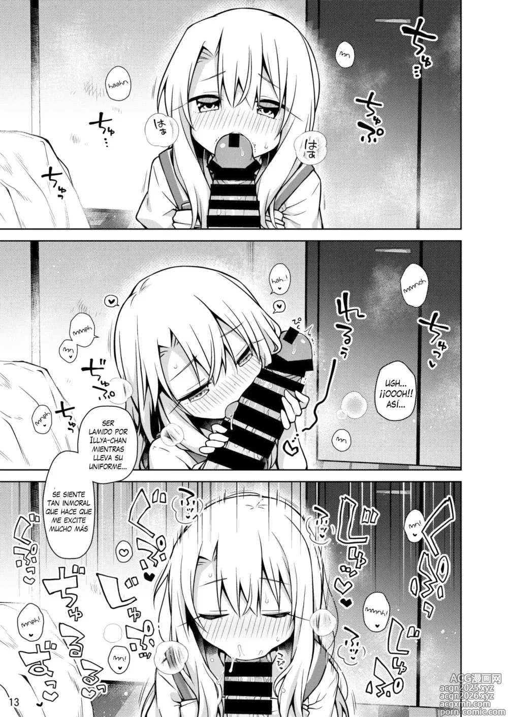 Page 14 of doujinshi ¡¡Quiero tener sexo con Illya en su uniforme escolar!!
