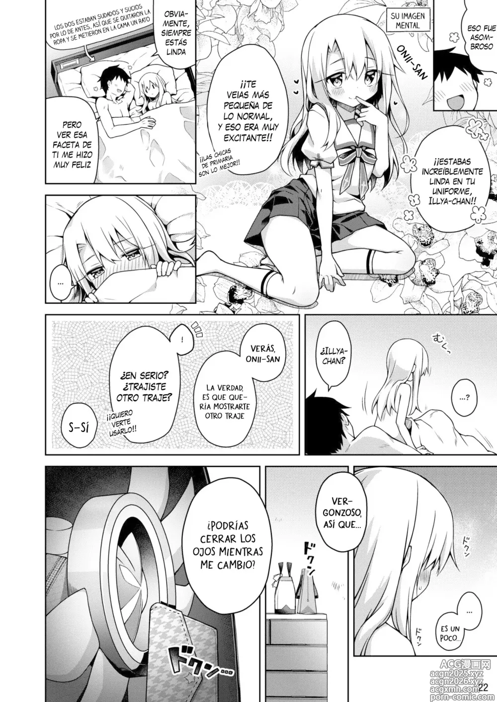 Page 23 of doujinshi ¡¡Quiero tener sexo con Illya en su uniforme escolar!!