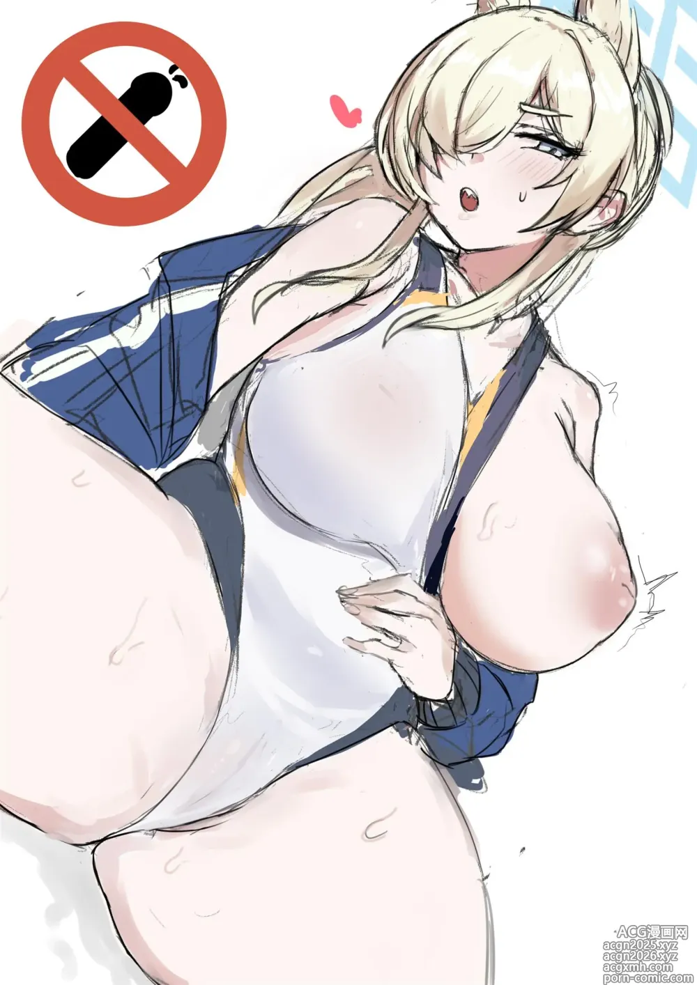 Page 13 of imageset DHSeijin