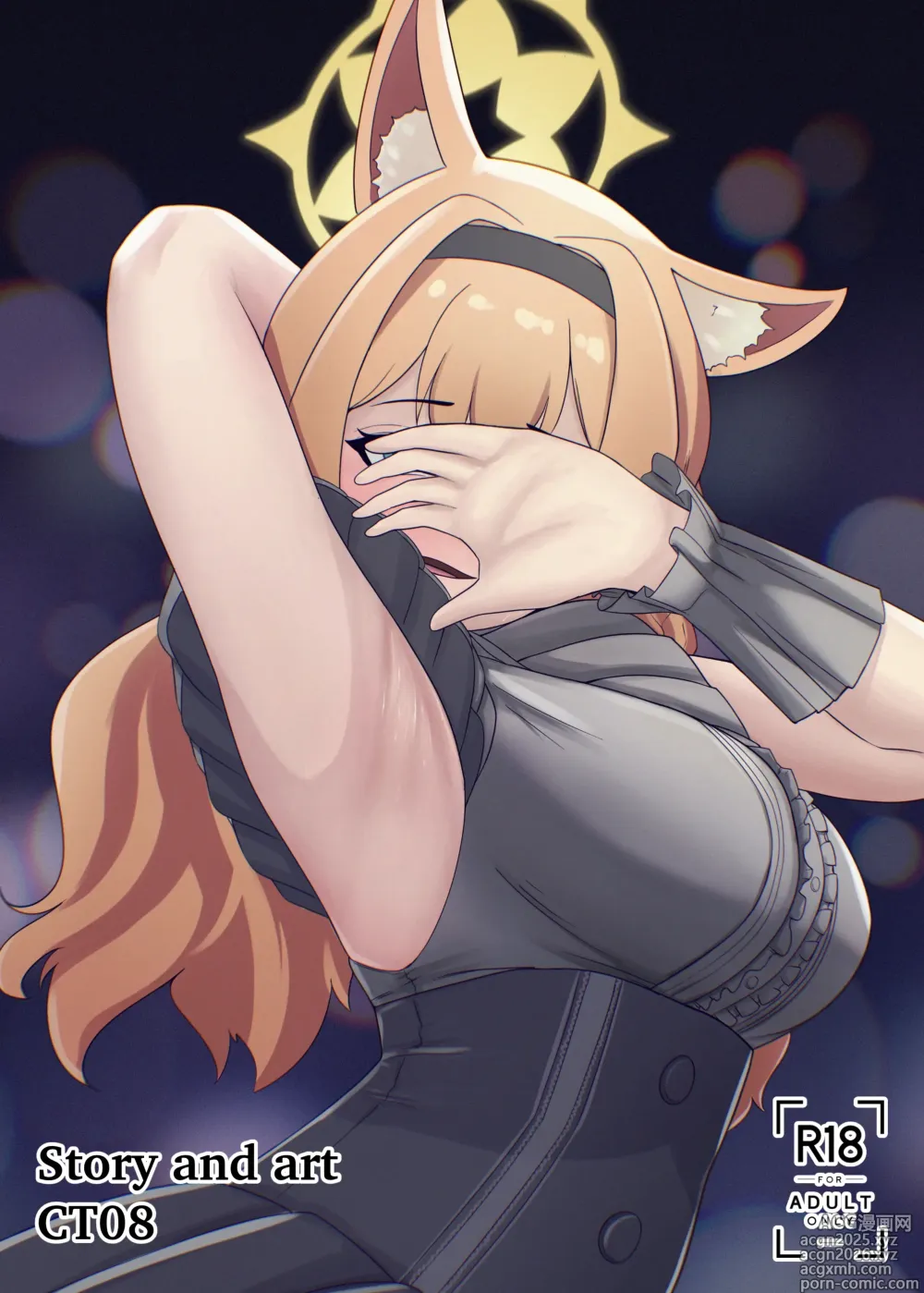 Page 1 of doujinshi Mari Idol Fan Service