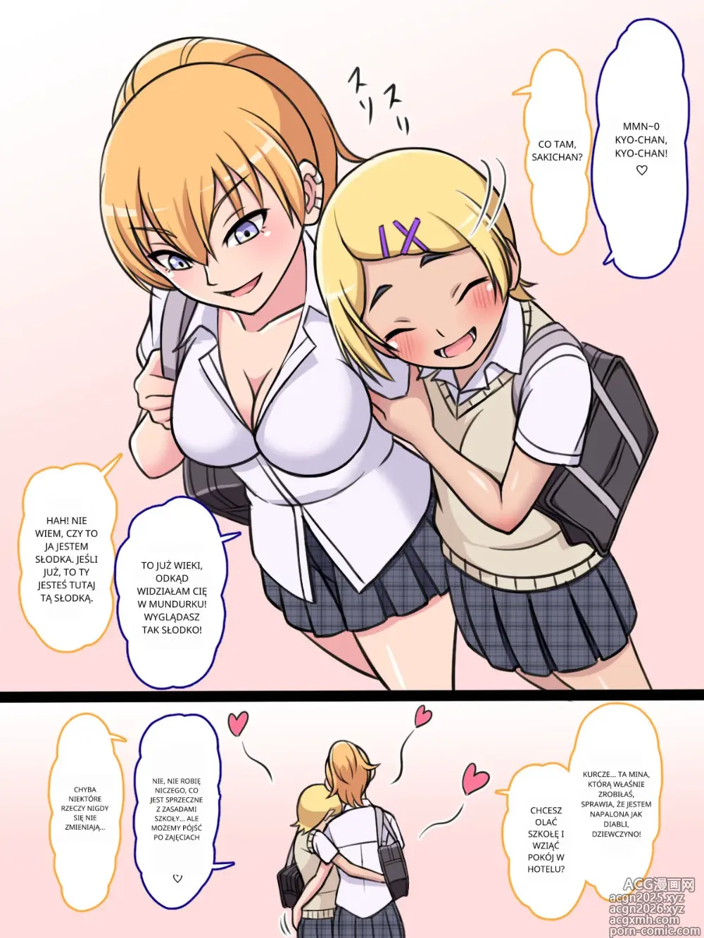Page 12 of doujinshi The Gyaru Dom and the Student Council Sub
