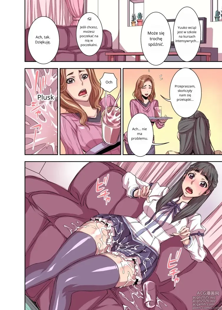 Page 4 of doujinshi Kurinari Miboujin   Futanari Clitoris Widow