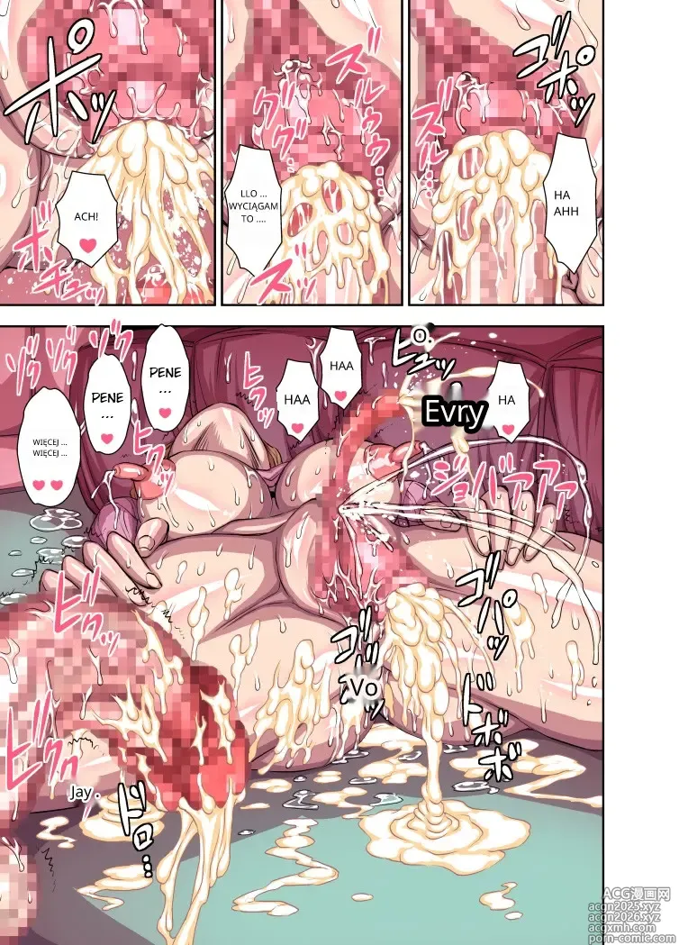 Page 45 of doujinshi Kurinari Miboujin   Futanari Clitoris Widow