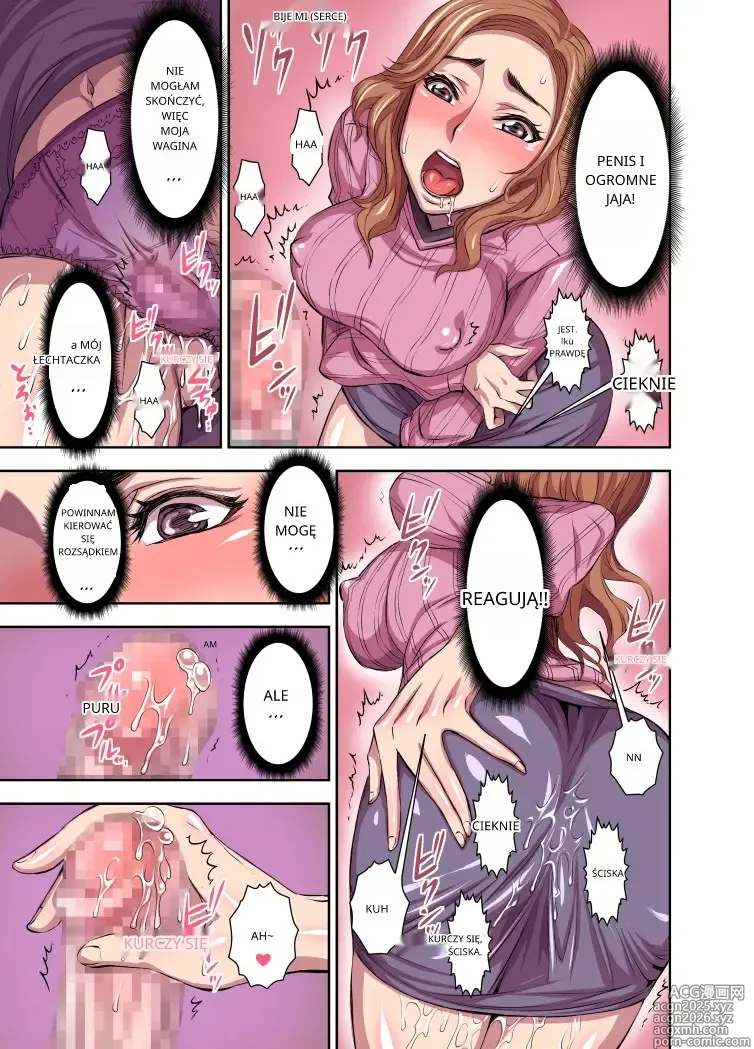 Page 7 of doujinshi Kurinari Miboujin   Futanari Clitoris Widow