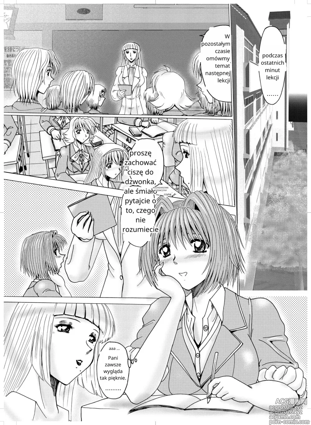 Page 3 of doujinshi Shemale Teacher & The Pervert Pig