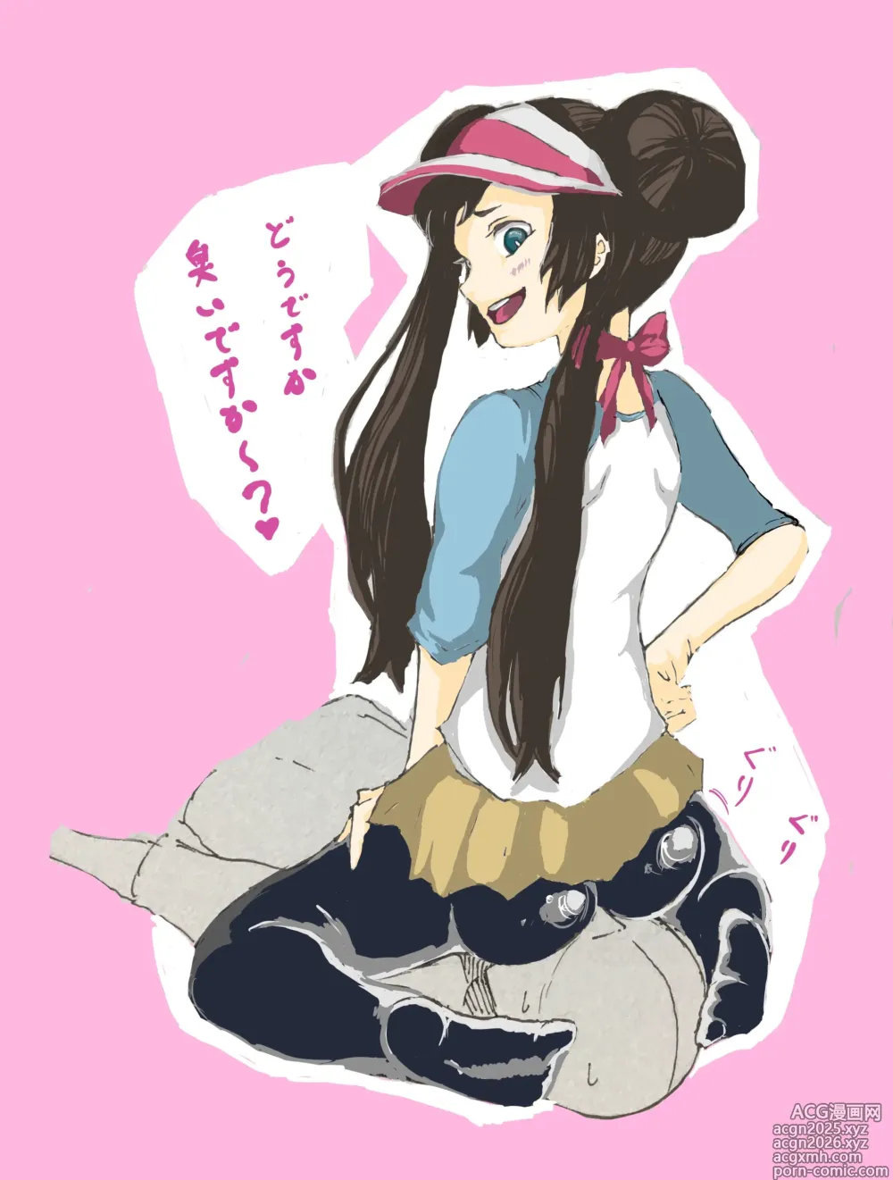 Page 1 of imageset Pixiv Collection