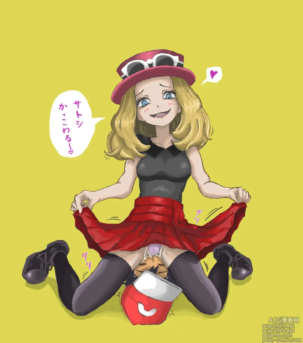 Page 3 of imageset Pixiv Collection