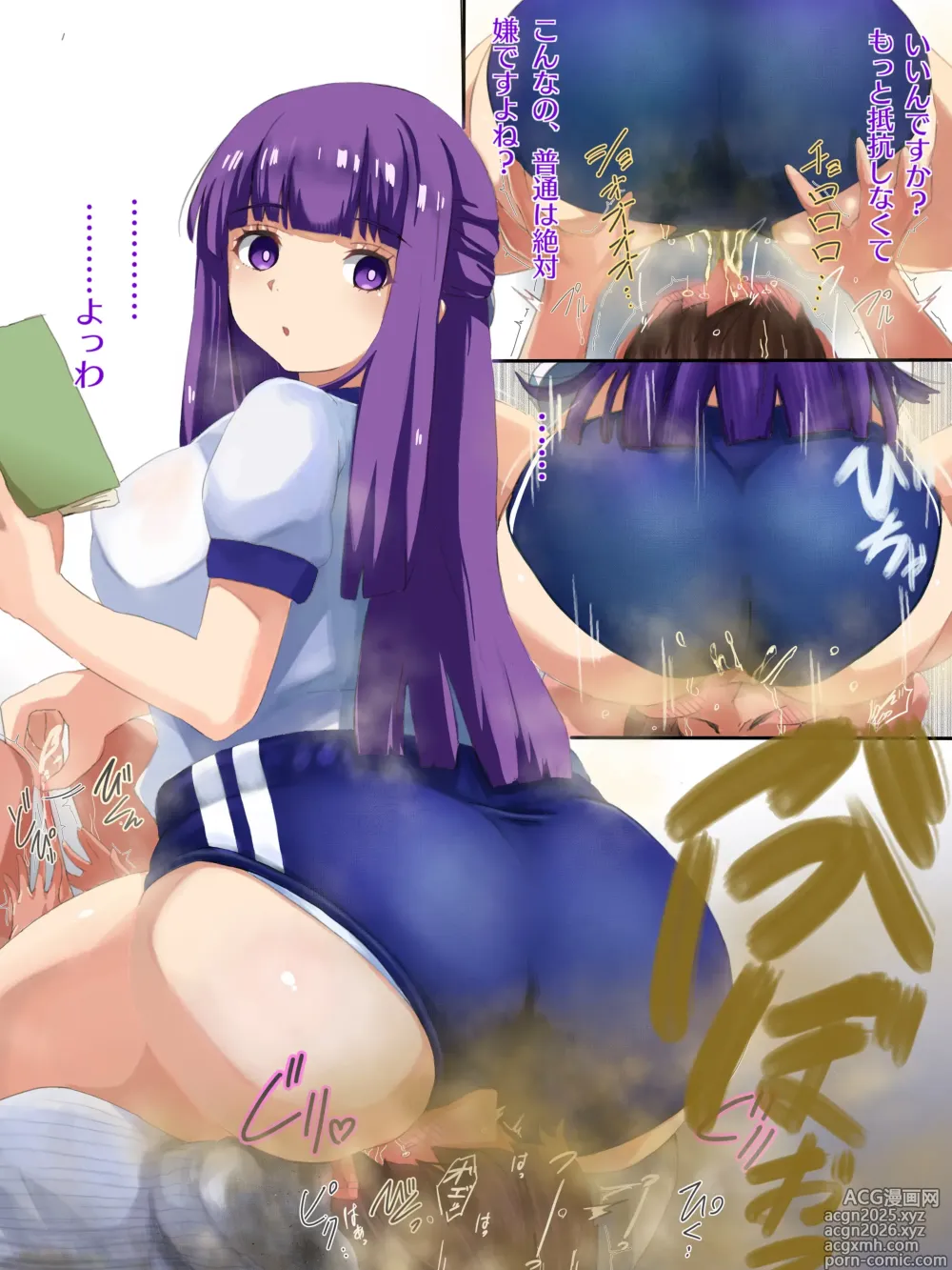 Page 694 of imageset Pixiv Collection