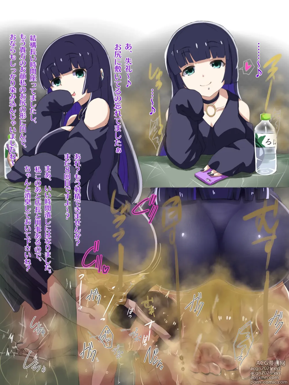 Page 696 of imageset Pixiv Collection