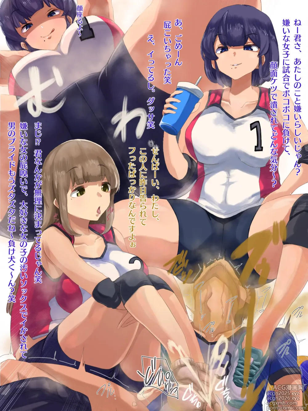 Page 699 of imageset Pixiv Collection