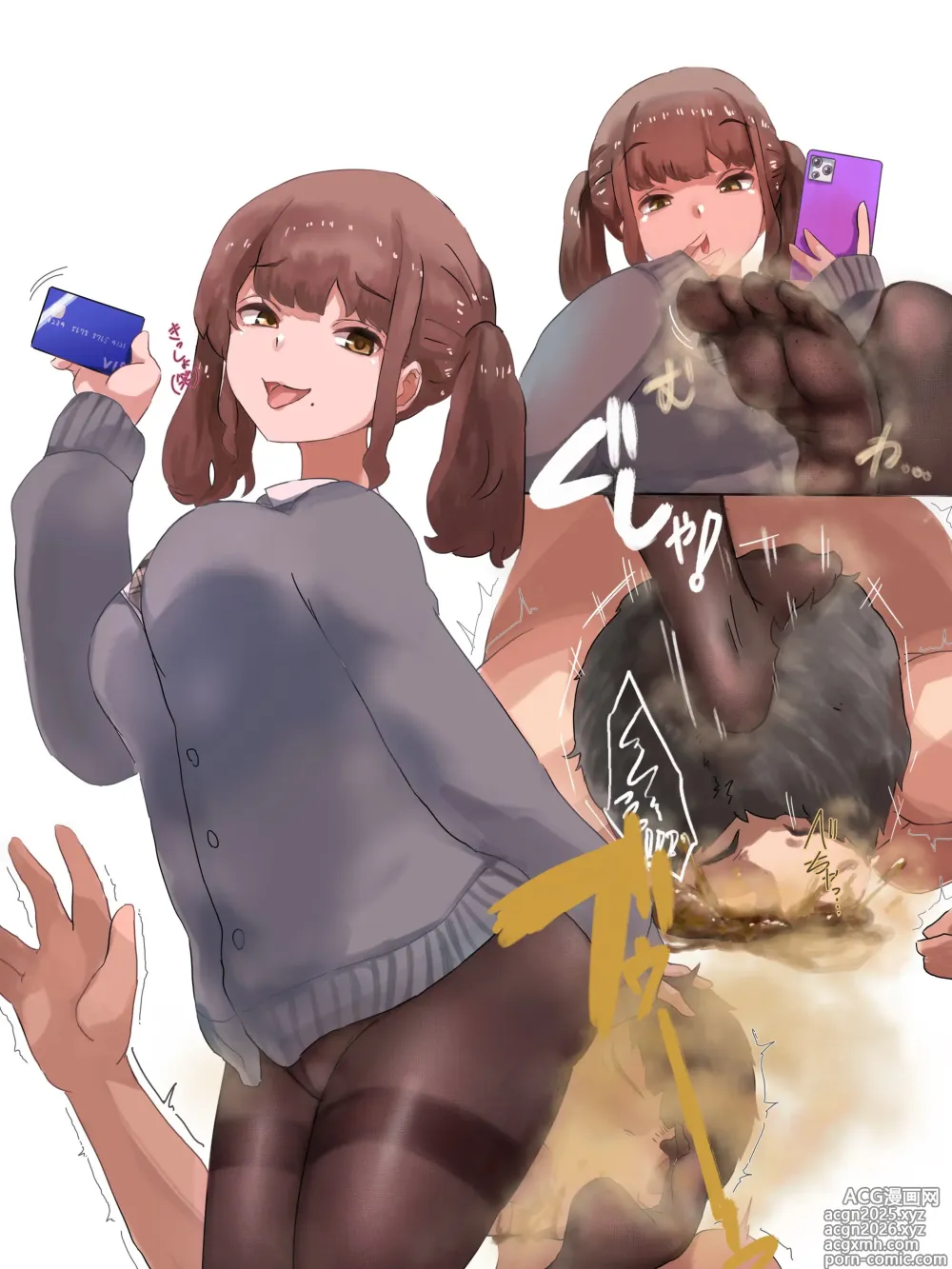 Page 719 of imageset Pixiv Collection