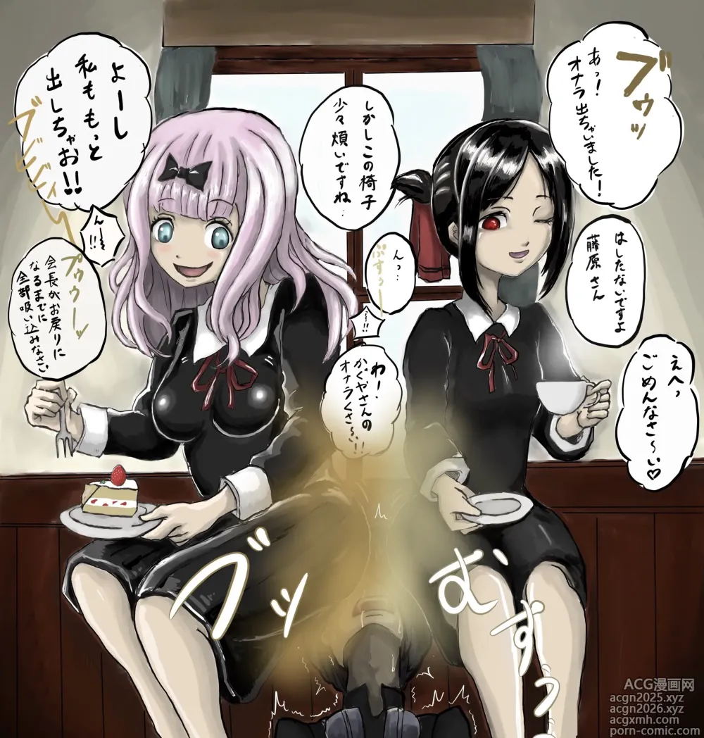 Page 10 of imageset Pixiv Collection